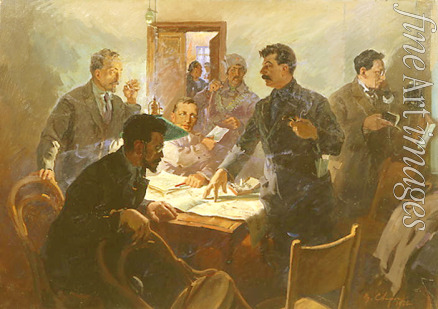 Svarog Vasili Semyonovich - The Staff of the October Revolution