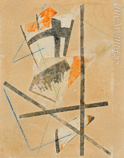 Popova Lyubov Sergeyevna - The exhibition catalog 5 x 5 = 25