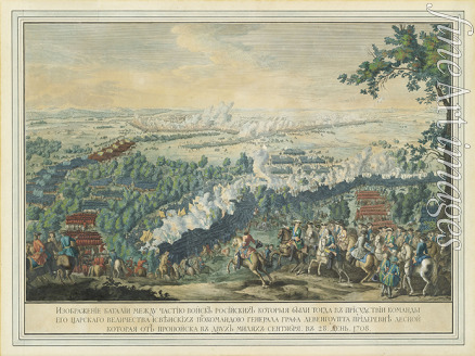 Larmessin Nicolas IV. de - Die Schlacht bei Lesnaja