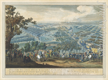 Larmessin Nicolas IV de - The Battle of Poltava on 27 June 1709