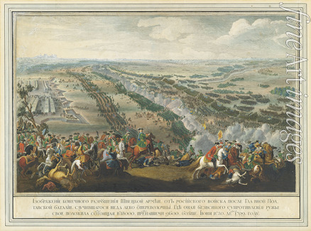 Larmessin Nicolas IV de - The Battle of Poltava on 27 June 1709