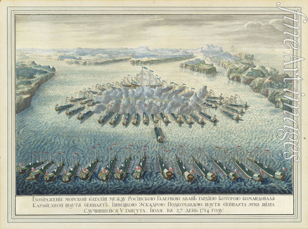 Larmessin Nicolas IV. de - Die Seeschlacht bei Gangut am 27. Juli 1714