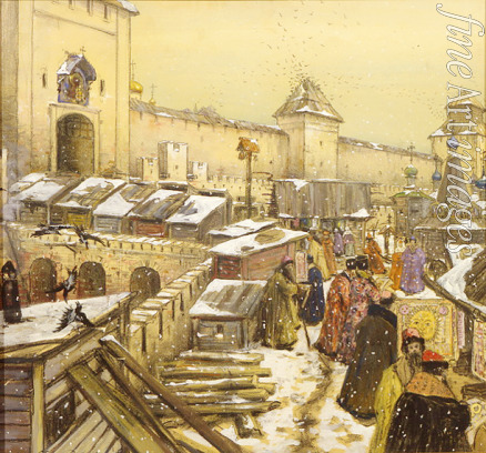 Vasnetsov Appolinari Mikhaylovich - Moscow in the 17th Century. Bookshops on the Christ the Saviour Bridge