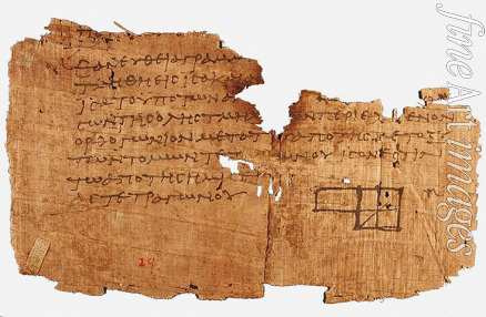 Historisches Objekt - Oxyrhynchus Papyrus 29 mit einer Darstellung von Euklids Elementen