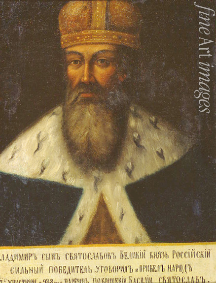 Russian master - Portrait of Grand prince of Kiev Vladimir the Great (960-1015)