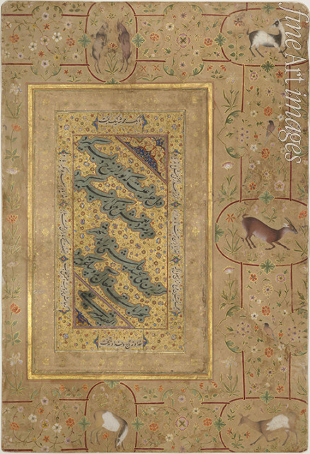 Mir Ali Haravi (Heravi) - Nastaliq-Kalligraphie