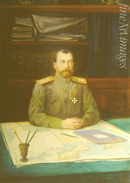Shesterikov Nikolai - Portrait of Emperor Nicholas II (1868-1918)