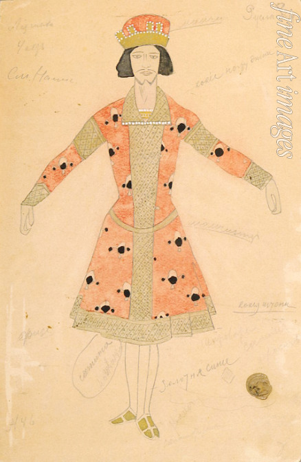 Korovin Konstantin Alexeyevich - Costume design for the opera Ruslan and Lyudmila by M. Glinka