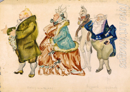 Osmiorkin Alexander Alexandrovich - Costume design for the opera Eugene Onegin by P. Tchaikovsky
