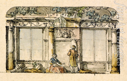 Quarenghi Giacomo Antonio Domenico - Entwurf der Innenausstattung eines Saals mit zwei Fenster