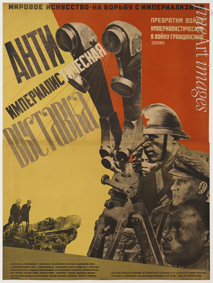 Klutsis Gustav - Anti-Imperialist Exhibition