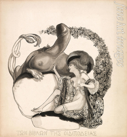 Bayros Franz von - Erotic illustration