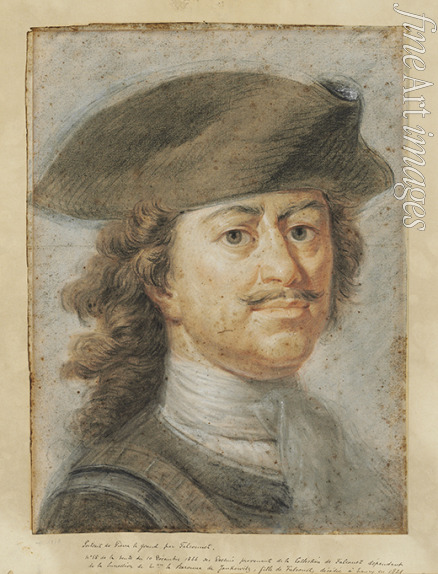 Falconet Etienne Maurice - Porträt von Kaiser Peter I. der Große (1672-1725)