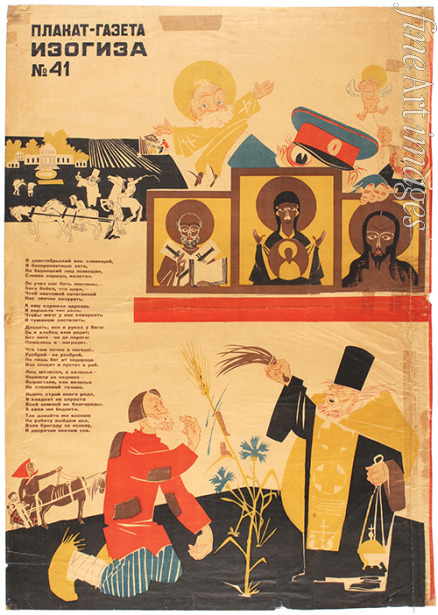 Moor Dmitri Stachievich - Anti-religious propaganda