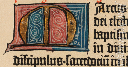 Anonymous - The Gutenberg Bible. Initial M