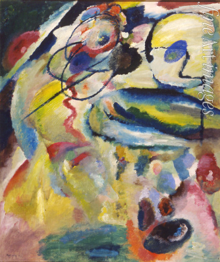 Kandinsky Wassily Vasilyevich - The first abstract painting with a circle