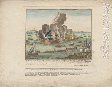 Anonymous - Naval battle between the Russian and Ottoman fleet in the Black Sea on June 28 and 29, 1788