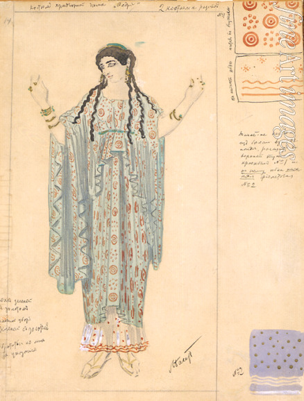 Bakst Léon - Lady-in-waiting. Costume design for the drama Hippolytus by Euripides