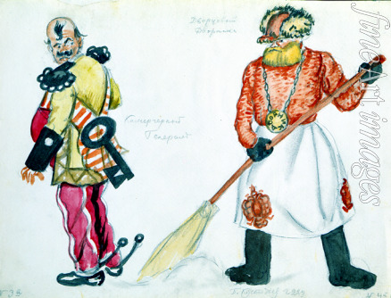 Kustodiev Boris Michaylovich - Costume design for the theatre play The flea by E. Zamyatin