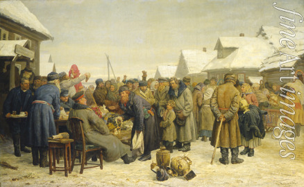 Maximov Vasili Maximovich - Public property auction for the arrears