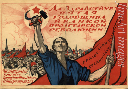 Simakow Iwan Wassiliewitsch - Es lebe der fünfte Jahrestag der Großen Proletarischen Revolution! IV. Weltkongresses der Kommunistischen Internationale
