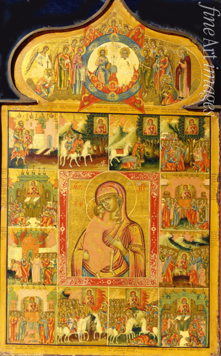 Russian icon - Our Lady of Saint Theodore with the miracles