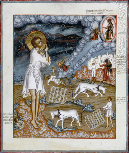 Russian icon - Saint Artemius of Verkola