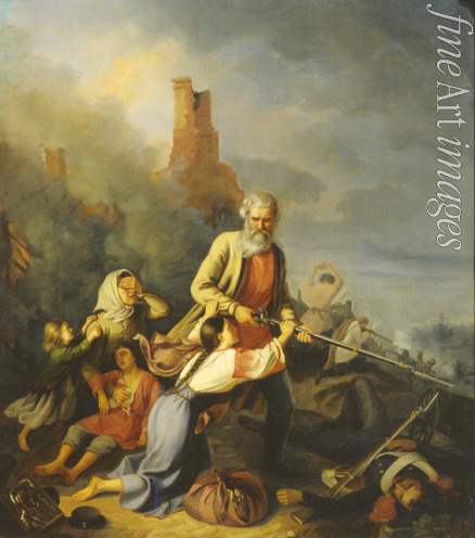 Prschzeslawski Konstantin - Die Russen im Jahre 1812