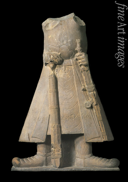 Zentralasiatische Kunst - Statue des Königs Kanishka mit Inschriften in Brahmi-Schrift
