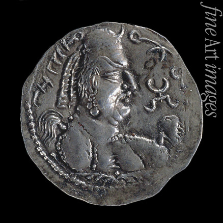 Numismatic Ancient Coins - Khingila I, Dinar of the Alchon Huns