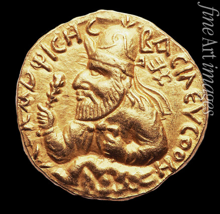 Numismatik Antike Münzen - Münze des Vima Kadphises