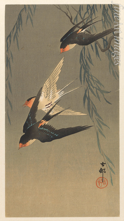 Ohara Koson - Three red-rumped swallows in a dive