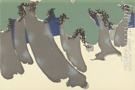 Sekka Kamisaka - Windswept Pines (Sonarematsu). From the series 