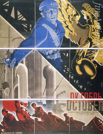 Stenberg Vladimir Avgustovich - Movie poster October