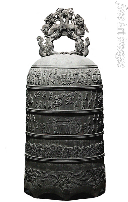 The Oriental Applied Arts - The Lubu Bell carved with a procession of officials (lubu)