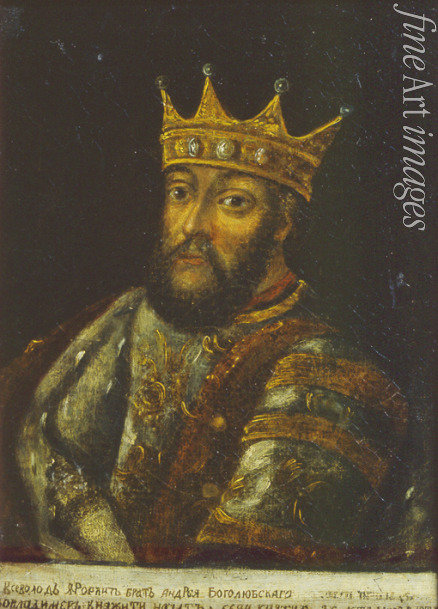 Russischer Meister - Porträt des Großfürsten von Wladimir Wsewolod III. Jurjewitsch, genannt 