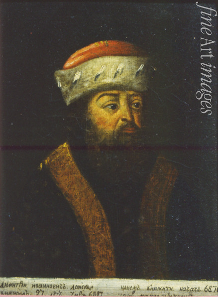 Russischer Meister - Porträt des Großfürsten von Moskau Dmitri Iwanowitsch Donskoi (1350-1389)