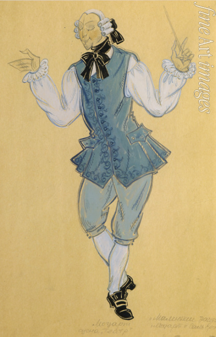 Fomina Nelli Yefimovna - Costume design for the feature film Mozart and Salieri after A. Pushkin