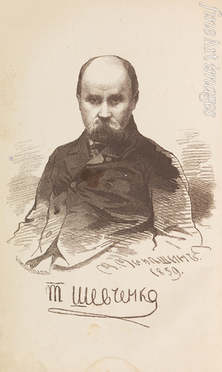 Mikeschin Michail Ossipowitsch - Porträt von Dichter Taras Schewtschenko (1814-1861)