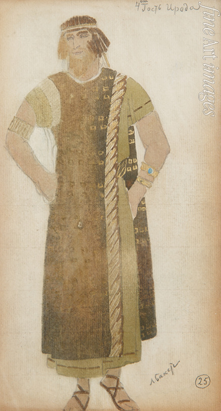 Bakst Léon - Costume design for the play Salomé by O. Wilde