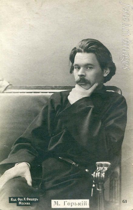 Fischer Karl August - Maxim Gorki 