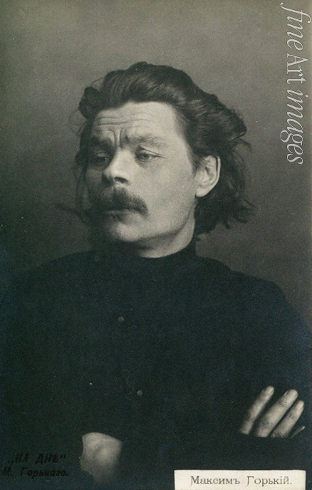 Fischer Karl August - Maxim Gorky