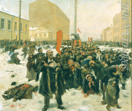 Makovsky Vladimir Yegorovich - Bloody Sunday 