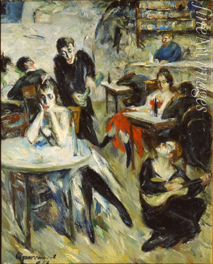 Arzhenikov Alexei Nikolayevich - Scene in a tavern