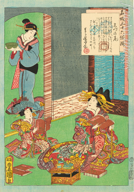 Kunisada (Toyokuni III) Utagawa - No. 3, Shizunoo, from the series An Excellent Selection of Thirty-six Noted Courtesans (Meigi sanjuroku kasen)