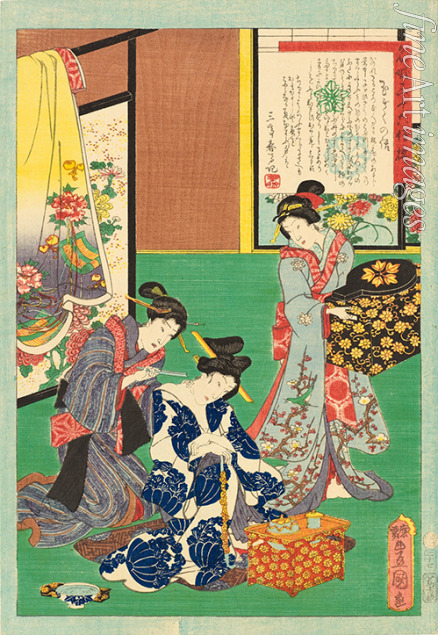 Kunisada (Toyokuni III) Utagawa - No. 27, Tamagiku, from the series An Excellent Selection of Thirty-six Noted Courtesans (Meigi sanjuroku kasen)