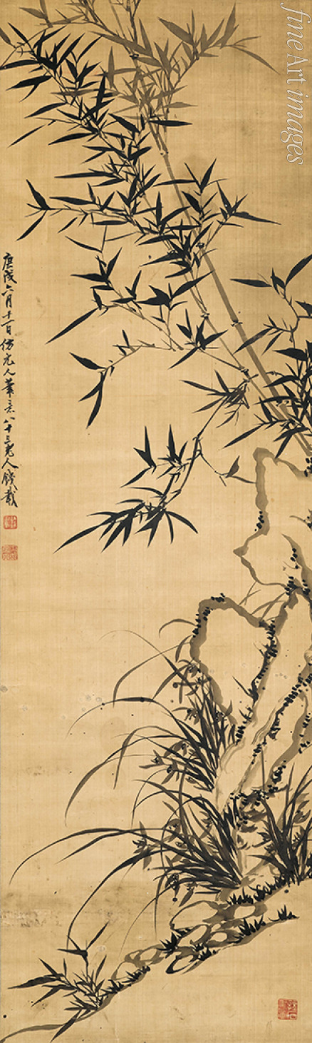 Qian Zai - Bamboo, rock and orchid