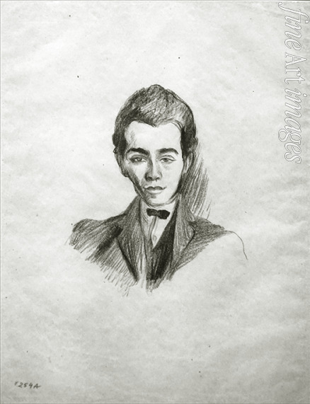 Delaunay Robert - Portrait of the poet Louis Aragon (1897-1982)