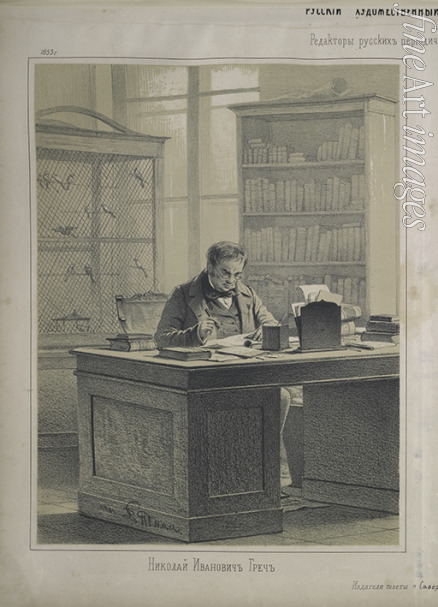 Timm Wassili (George Wilhelm) - Porträt des Philologen und Verlegers Nikolai Iwanowitsch Gretsch (1787-1867)