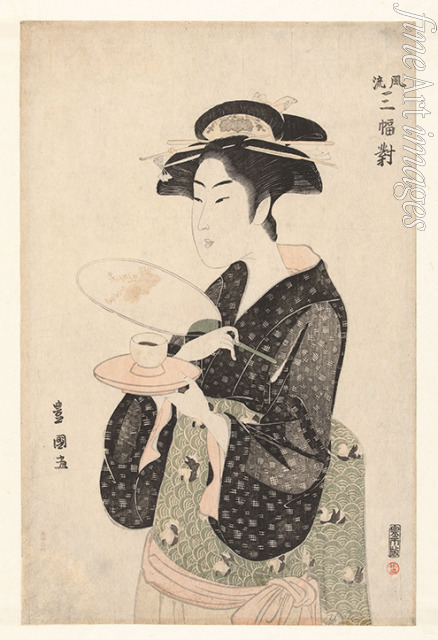 Toyokuni Utagawa - Naniwaya Okita